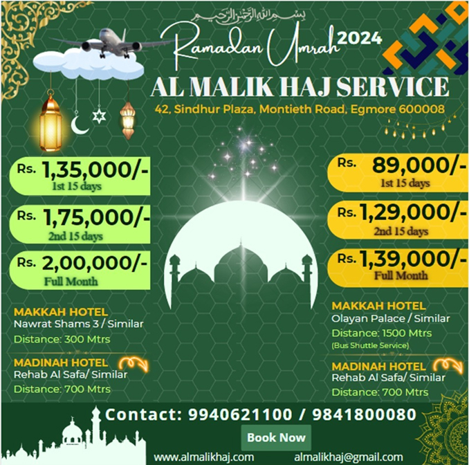 Haj and Umrah Services